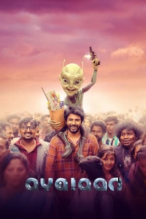 Ayalaan 2024 Hindi (Studio-Dub OST) Dual Audio –