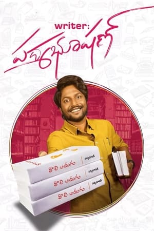 Writer Padmabhushan 2023 Hindi (Studio-Dub) Movie –